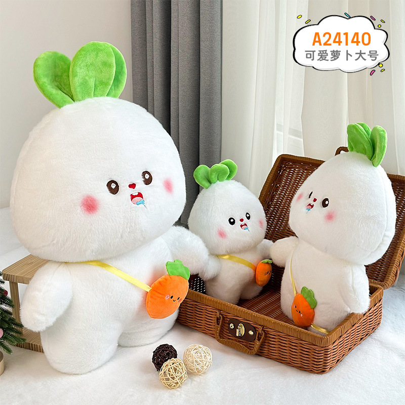 Bonitos juguetes de peluche de rábanos grandes muñecas agarradoras muñecas de zanahoria bolsas muñecas 40cm muñecas ferrules al por mayor