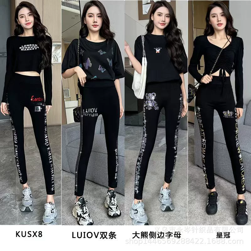 2024 осень и зима модельские леггинсы с горячим бриллиантом буквы плюс размер новый мода маленькие ноги йога брюки с бархатными укорочками