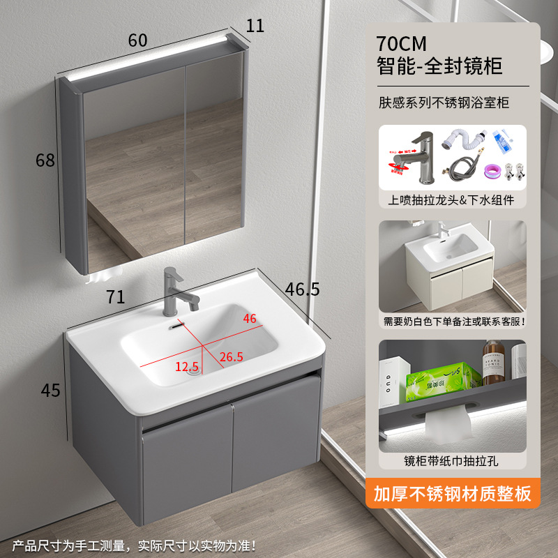 Nuevo baño de aire simple lavabo integral lavabo cerámico lavabo lavabo combinado lavabo lavabo lavabo