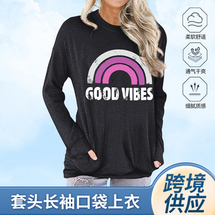 �¿����l�W���羳Ůʿ�ڴ��l�� ���R�dGOOD VIBES�A�I�L��ڴ�t��