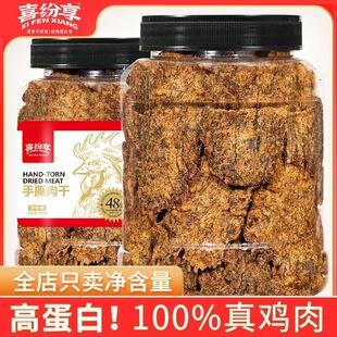 ��Ƭ�ߵ���500g80�⼴ʳ��������ɳ�ǹ��bϲ���L����ԭ˺g�u���
