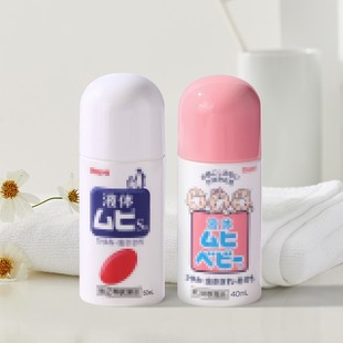 �ձ����ˮ�۰����Һ��������Һ�냺ͯ�����x��ҧ���������y