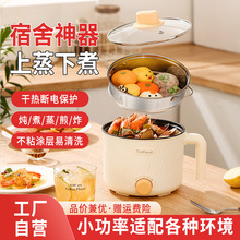 ������С�˼��ö๦�܌W������С��������������һ�w���