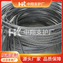 ���蹩���V�� �^��15.2 ���ͳɱ� 䓽�������ӹ̲��� Դ�^�S��