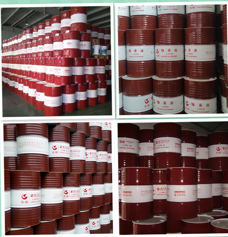 长城牌低温抗磨液压油，HV46低温液压油，低温达-37度的液压油