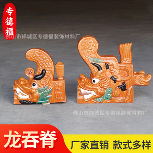 ��ɽ�մ� �Ž��B����Ʒ���������� ��ʽ���̼�����������~�̼�