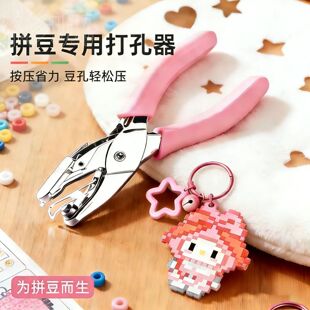 ƴ�������耳׿۴򶴙C1.5mm��ɫ���z�����耳׿ۿ�Ƭ��יC3mm