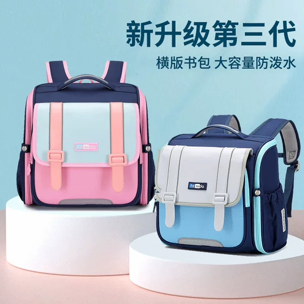New Schoolbag for Primary School Students with Horizontal Edition British Style Lightweight Spine Protection Large Capacity Children's Backpack for Grade 1-4 and Grade 3 Lightweight