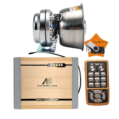 AS820M+100C horn, Car horn/tweeter
