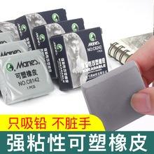 ������Ƥ���g�L��ճ����Ƥ���L���ٌ��z��ܛ��Ƥ�Ӱ��ˇ����Ƥ��