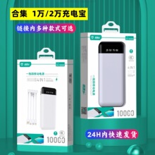 20000�����Ԏ�����늌�������10000�_늌��Ƅ��Դ������y���l