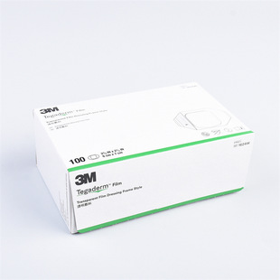 3M�t��͸������1624W1626W������N���̶ܹ��N