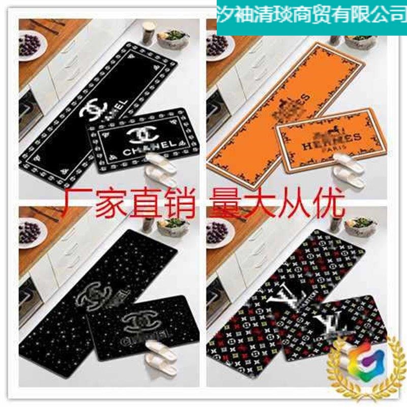 长方形潮牌ins网红厨房地垫地毯脚垫吸水吸油防滑垫长条垫子套源