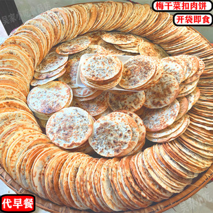 ÷�ɲ˟��Ʒ������Sɽ�a̿��偿���ʳ��Ͱ��ծa��ʳ�S��