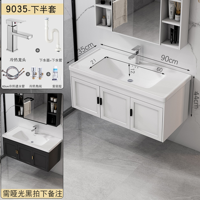 Pequeño apartamento lavabo gabinete de aluminio espacio baño Baño gabinete combinación mesa de lavado extremadamente estrecho largo ancho 35cm de profundidad