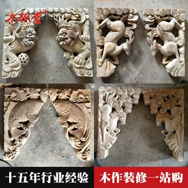 门楼;景观工程项目;亭子