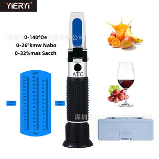 �Ƕ��۹�x�ֳ�ʽ�Ƕ�ӋBrix0-32%���Ѿƹ�֭0-140����Һ������