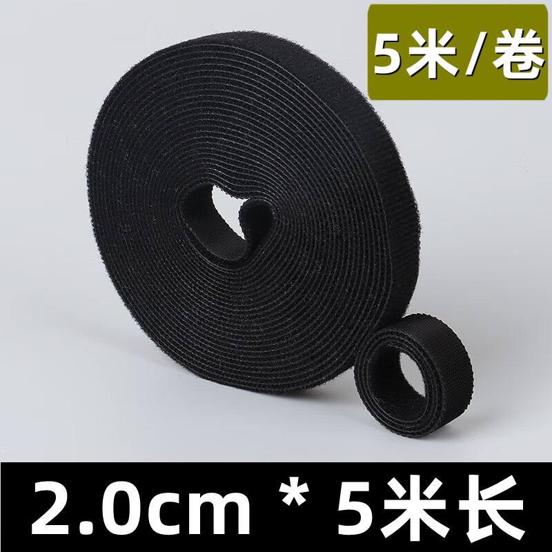 3 M 5 M rollo completo de Velcro Cable de gestión cinturón de corte de datos de almacenamiento de cable artefacto vinculante velcro cable tie auto-adhesivo