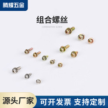 �S�����l����M4M5�F��\�A�^ʮ�ֶ��M���ݽzƽ�|���|���M����˨