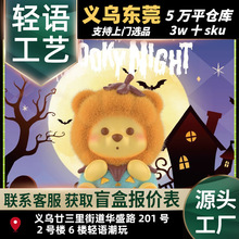 �����ʿ��С�ܾS���Ϲ�����ҹֲ�q�[��ϵ��ä�Є������k�[�����l