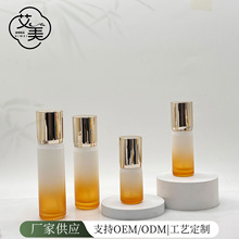 �¿�u׃��Һƿ���Aƿ50ml����ʽ���bƿ���y�o�wƷ���ĬF؛���l