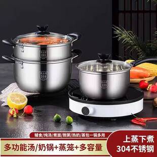 304���P䓜�偼Ӻ�͵׼����p���Ҝ����������oʳ�α�������