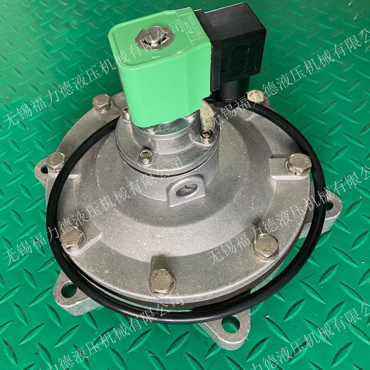 电磁脉冲阀YMF-76S,YMF-50S福力德品牌