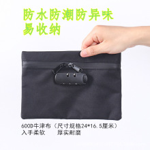 跨境商品密码锁包大容量存折卡片护照户口本收纳手拿便携零钱包