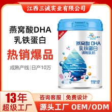 �h��ؐ������C��DHA���F�����{����ۃ�ͯ���ˠI�B�a����b