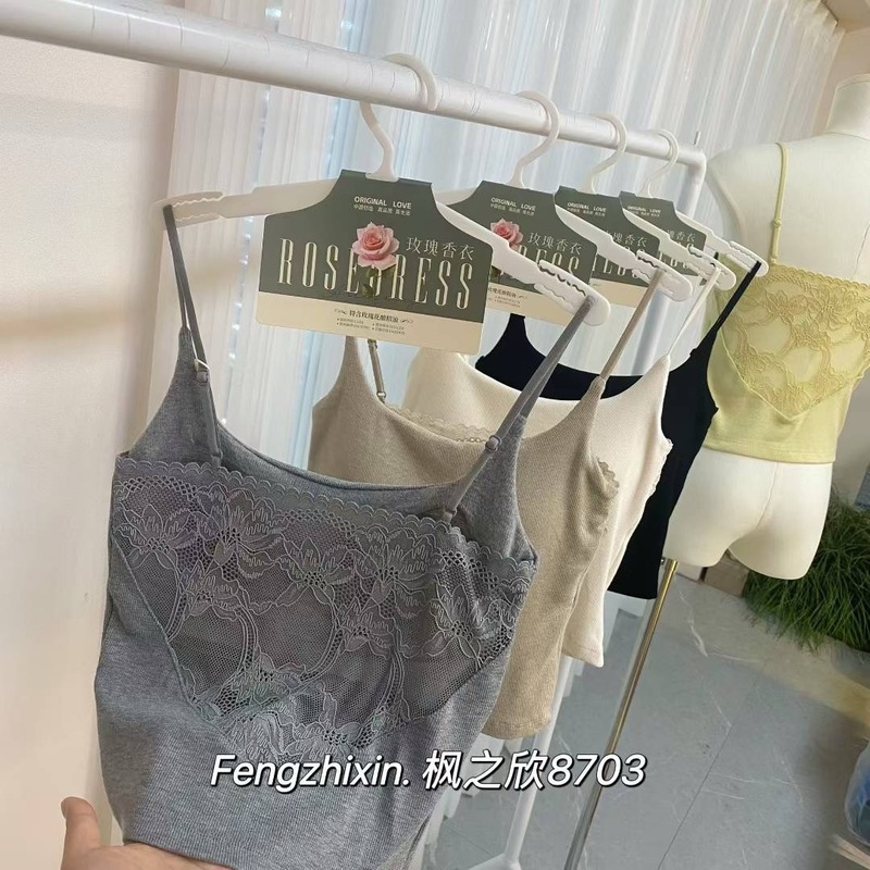 枫之欣8703吊带背心纯欲风外穿内搭上衣带胸垫修身美背女简约清新|undefined