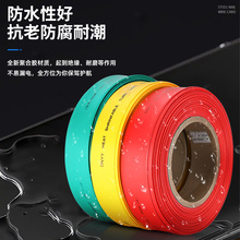 lsܽ^׹ܼӺ2տs͉ܵ늹Ӿˮ늾o