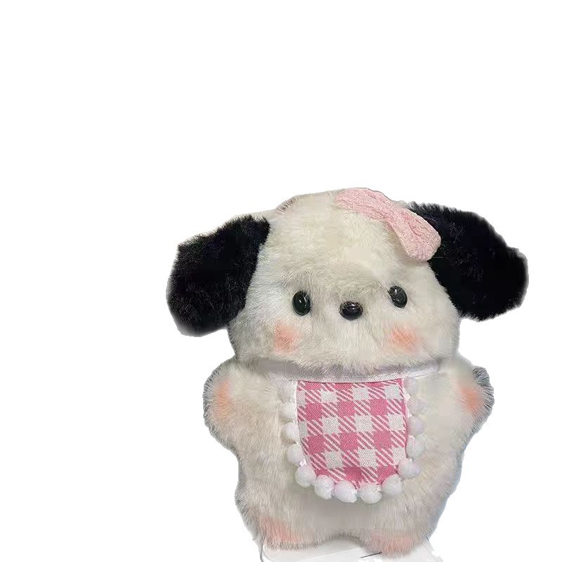 Chilling lindo lindo lindo nuevo paquete de perro Pacha pequeño colgante pareja de peluche llaveros corazón de niña regalo de cumpleaños