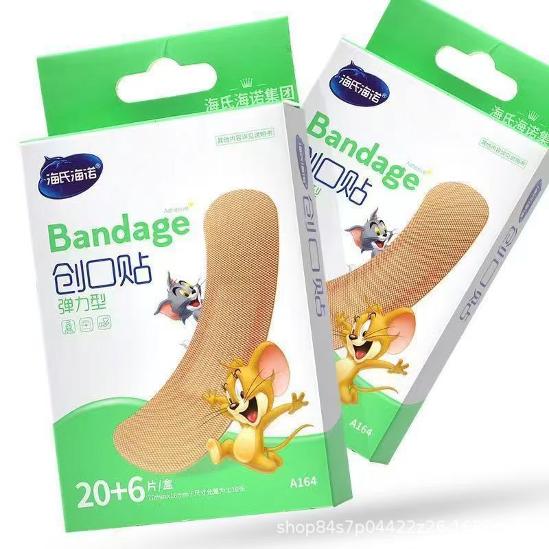 Heisenuo transparente adhesivo impermeable vendaje de heridas elástico estéril farmacia para llevar comunidad suministro de compra grupal