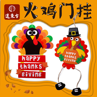 �����ֹ�diy�ж������u�T�샺ͯ����С�ֹ��׃��@�����b��ϰ�