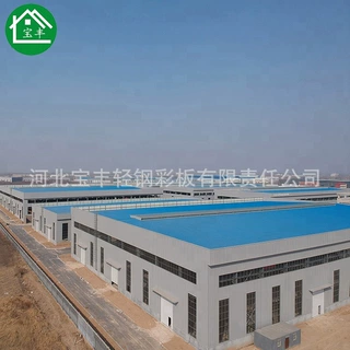 定制 钢结构仓库 出口索马里40x50 防锈处理 设计钢结构图纸