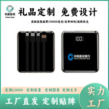 ���l�YƷ��늌�logoӡ�Ƴ�����������3C�J�C�Ԏ����羳�Ƅ��Դ