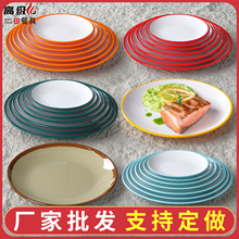 �ܰ��P�ӈA�����Ϸ´ɈA�P���ò͏d��������w��P�pɫ����ƽ�P