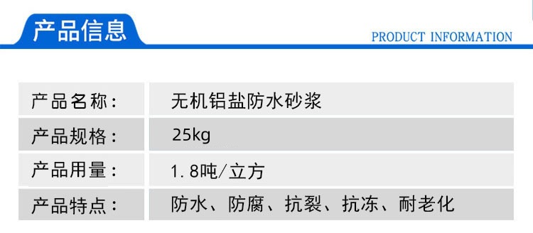 O1CN017efsnl2JLXxbYT6Ja_!!2212