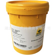 倍可BECHEM润滑脂 挥发性冲压油 Beruform VSM 164