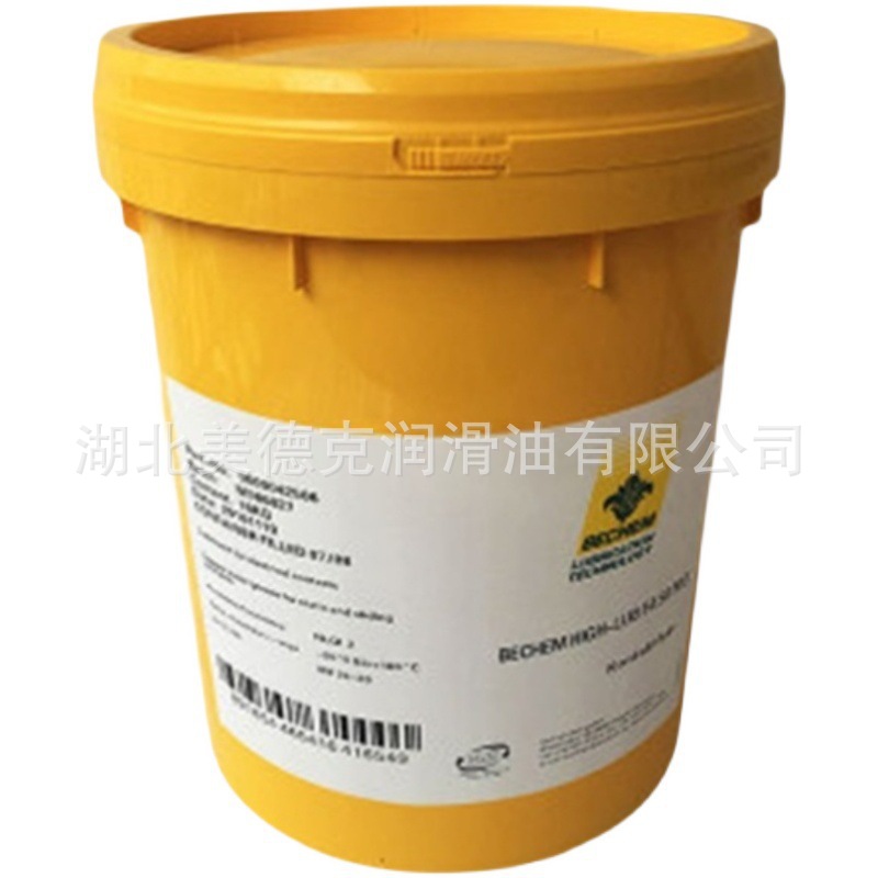 德国倍可 Berulub FK 164 Dispersion OZF 1 电器触电润滑脂