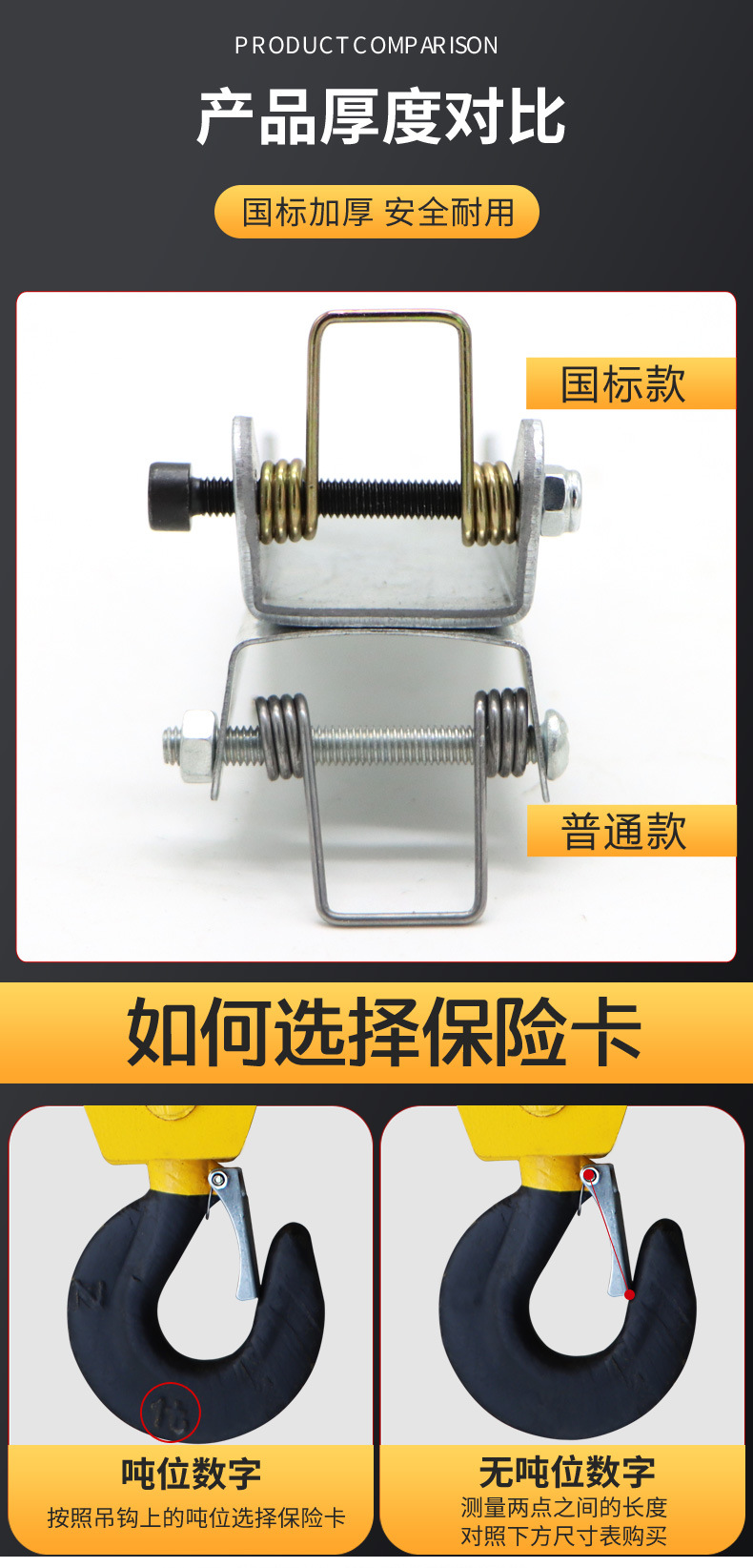 周伟民