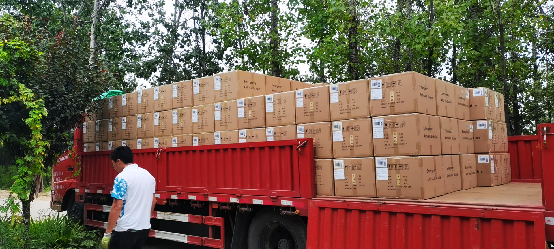 微信图片_20210831181026