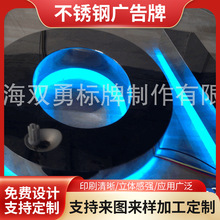 wʽP䓏V LED~֘ l䁽