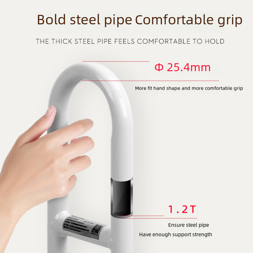 Cross-border bathtub grab bar elderly assistance bathroom grab bar pregnant bathtub grab bar bathroom bathroom grab bar