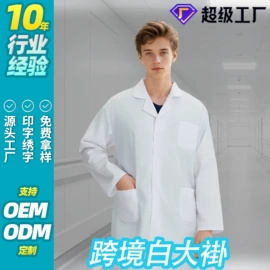 工作制服;工装、制服;女式休闲单鞋
