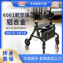 �������๦���X�Ͻ����������ۯB��ж������݆���˲��˿����o����