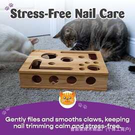 猫咪玩具木质趣味猫抓迷宫盒宠物猫自嗨解闷玩具盒猫咪掏洞游戏盒