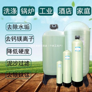 ����䓘�֬��ʯӢɰ�iɰ����̿�^�V����ˮܛ��ˮ�O���c�x�ӽ��Q��