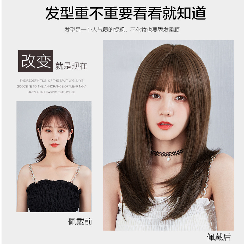 Peluca de pelo largo de las mujeres cubierta de la cabeza completa natural pelo largo y Lacio estilo coreano flequillo de aire hebilla interior esponjosa natural pelo de longitud media