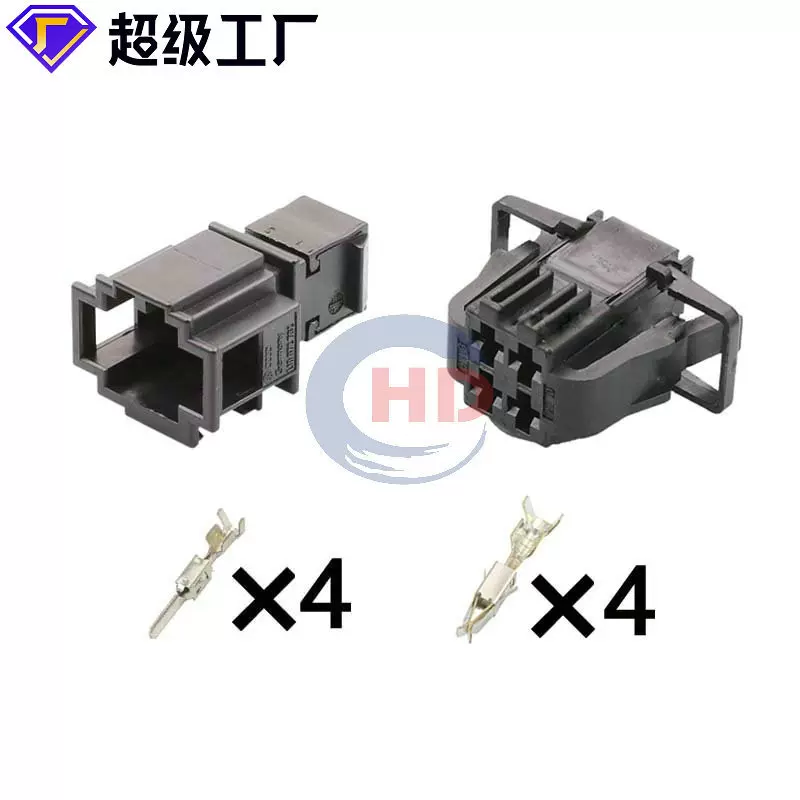 1J0972722/1J0972732 适用于汽车接插件线束车用连接器插头配端子